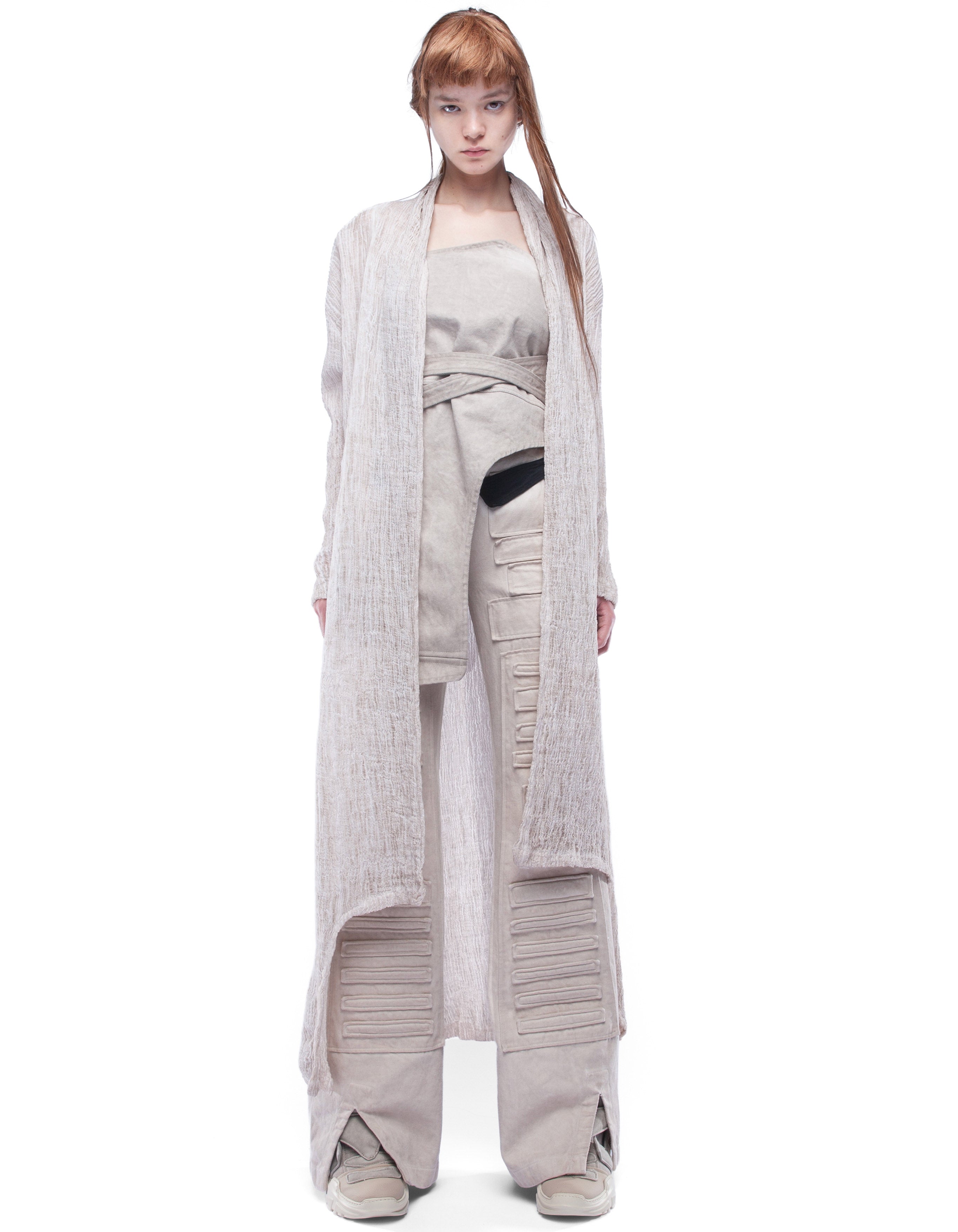 CARDIGAN SOLAR NOMAD W
